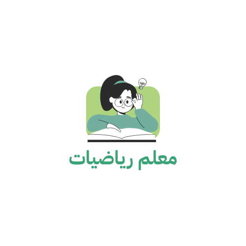 معلم مادة